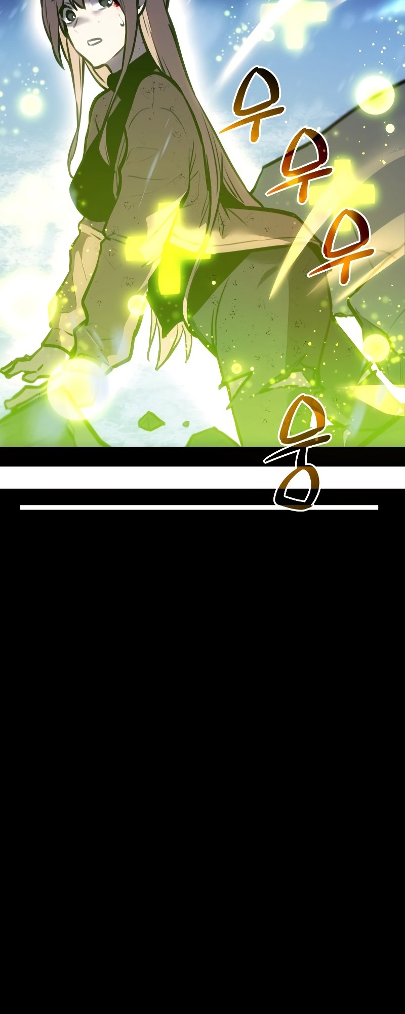 I Obtained A Mythic Item, Chapter 0 image 44